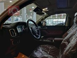 گرەیتۆڵ دەبڵ کاب